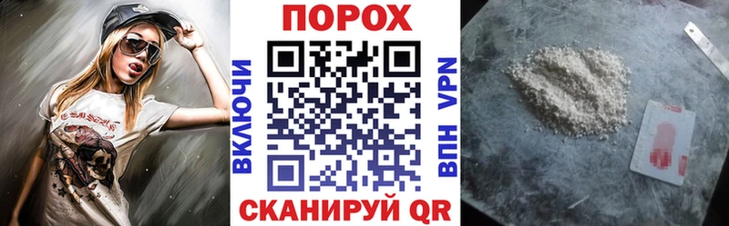 МЕГА ссылки  Демидов  АМФ VHQ 