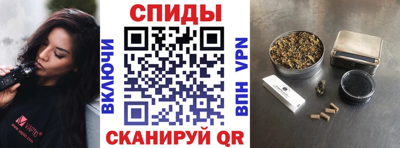 omg ССЫЛКА  Демидов  даркнет Telegram  купить наркотики цена  БУТИРАТ вода 