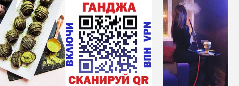 Еда ТГК марихуана  как найти закладки  Демидов 