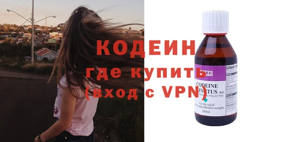 бутик Белокуриха