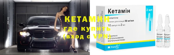 бутик Белокуриха