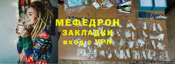 скорость mdpv Беломорск