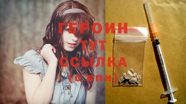 шишки Белоозёрский