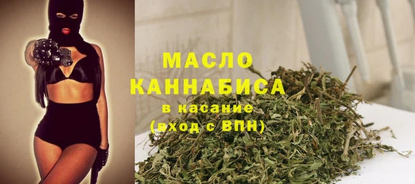 бутик Белокуриха