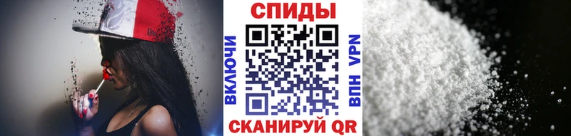 наркотики  Демидов  МЕТАМФЕТАМИН витя 
