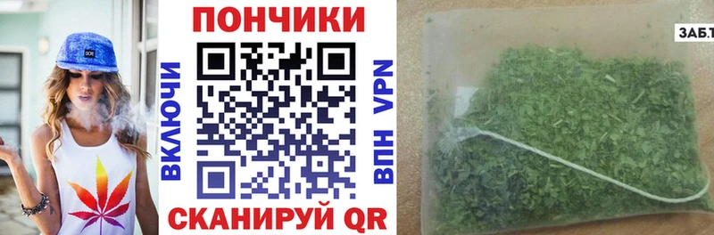 хочу наркоту  Демидов  kraken ТОР  Конопля марихуана 